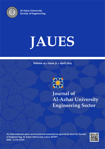 Journal of Al-Azhar University Engineering Sector